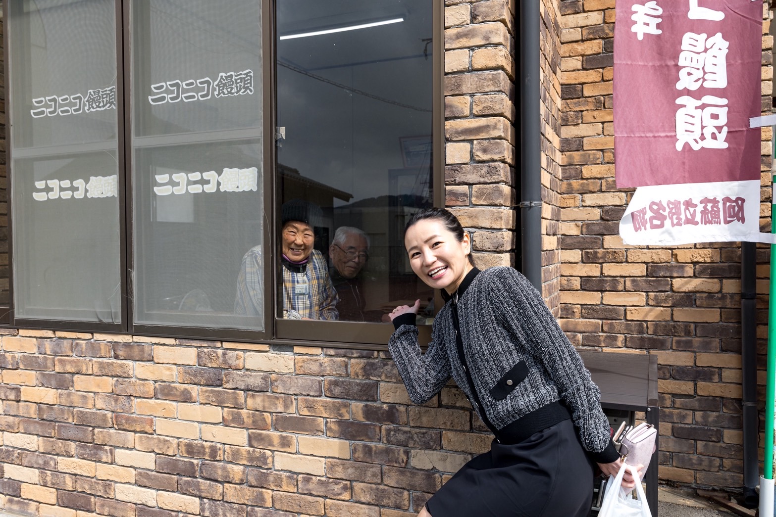 地元商店との交流